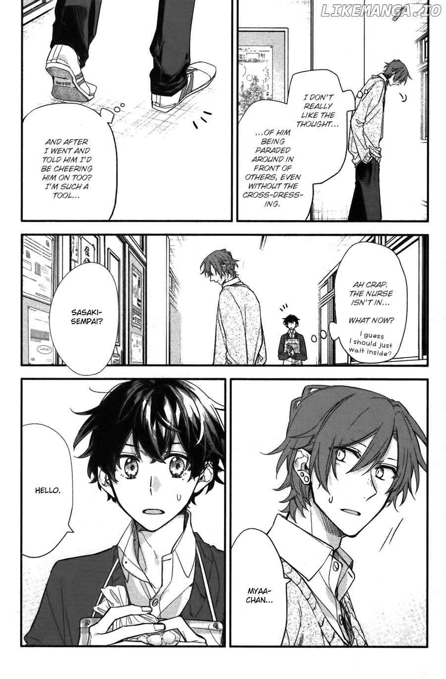 Sasaki to Miyano, Chapter 25 image 03